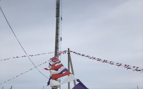 «Ростелеком» начинает реализацию второго этапа проекта устранения цифрового неравенства и строительство на селе базовых станций мобильной связи