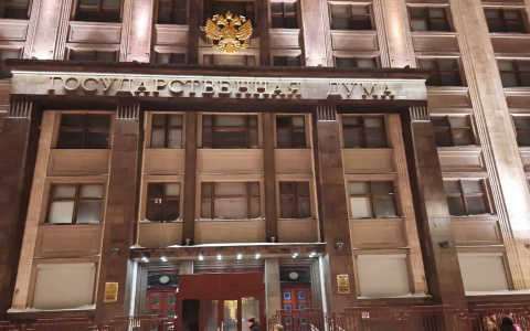 Самый богатый депутат в Госдуме представляет Владимирскую область