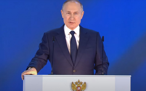 Путин анонсировал грандиозную материальную поддержку семьям с детьми