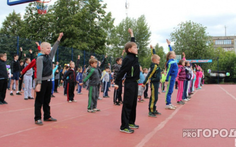 Названа дата запуска программы кешбэка на детский отдых
