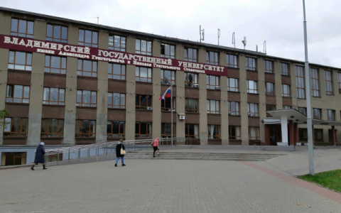 Во Владимире будут судить многодетного директора студенческой столовой