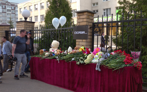 "Мама, после расстрела в Казани я боюсь идти в школу!"