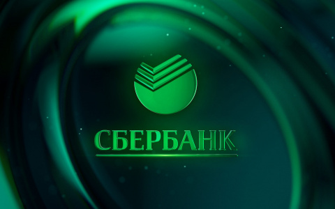 Откажись от наземного транспорта и получи страховку от травм с выгодой 25%