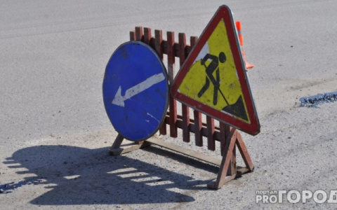 На улице Красноармейская снимут ограничение движения