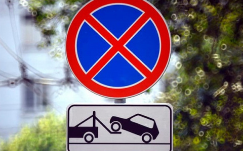 Во Владимире на 2 улицах запретили парковку