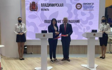 Сбербанк и ЗАО «Муром» заключили соглашение о сотрудничестве