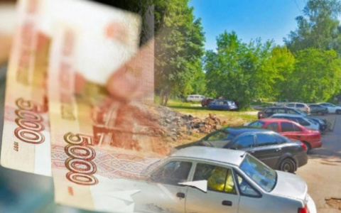 Новые регулярные выплаты и труп девушки в овраге: новости прошедшего дня