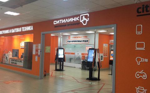 Идеальный сервис для бизнеса — он какой?