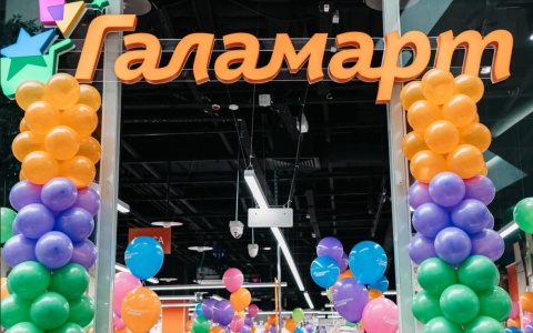 Товары со скидкой 25% и другие приятные сюрпризы ждут гостей нового «Галамарта» во Владимире