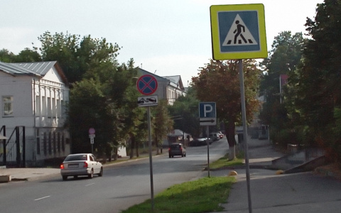 Владимирским автомобилистам запретили парковаться на 2-ой Никольской