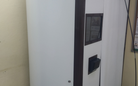 «Ростелеком» установил первые криптобиокабины в МФЦ Владимирской области