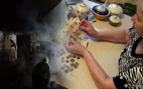 Новости минувшего дня: заживо сгоревший мужчина и увеличение прожиточного минимума