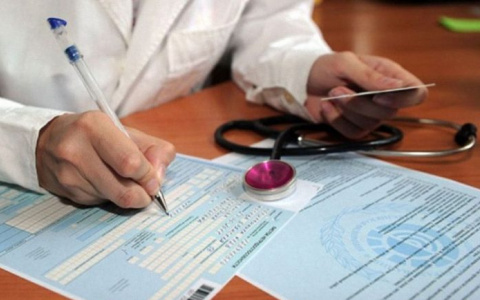 Этой осенью для отдельной категории россиян вырастут пособия по больничным