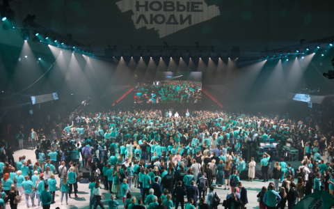 Активисты владимирского отделения партии «Новые люди» стали участниками съезда-перформанса в Москве