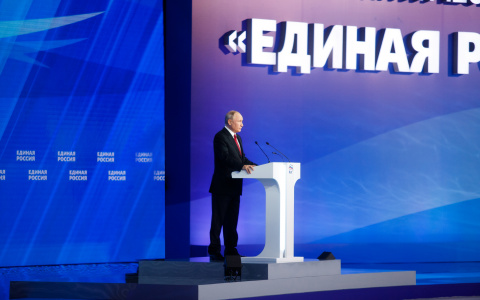 Владимир Путин попросил депутатов «Единой России» проконтролировать, чтобы разовая выплата всем пенсионерам по 10 тысяч была организована максимально оперативно