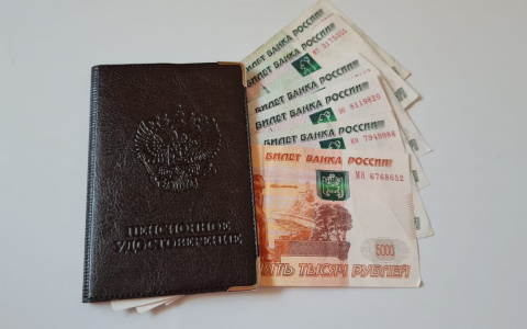 «Единая Россия»: Пенсионерам на этой неделе перечислят на карты единовременную выплату