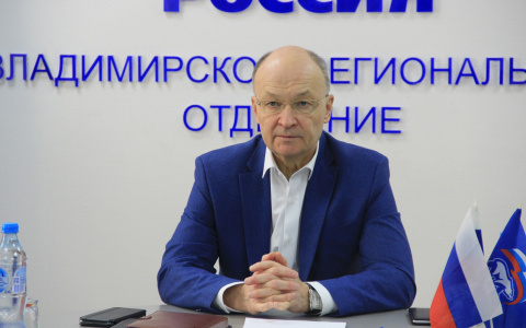 Фракция «Единая Россия»: нянечки и тренеры заслужили «учительскую» премию