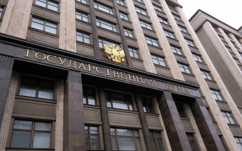 «Единая Россия» внесла в Госдуму законопроект о запрете на списание соцвыплат за долги