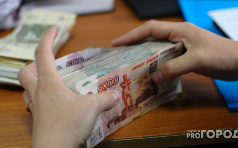 Владимирские зарплаты признаны одними из самых низких в России