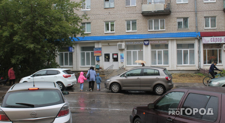 Почтовые отделения города Владимира не справляются со своей работой Почтовые отделения города Владимира не справляются со своей работой
