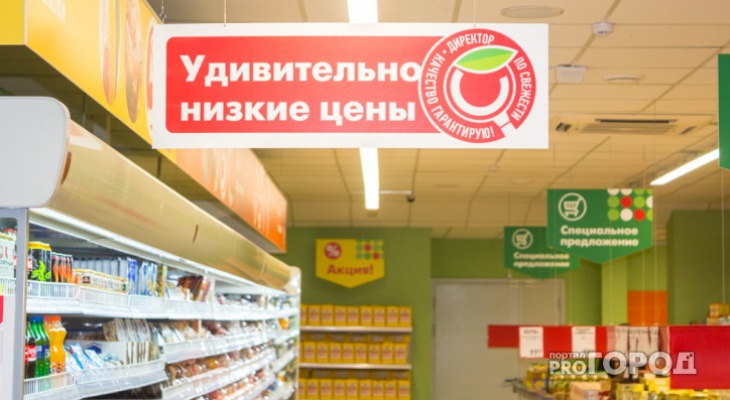 Покупатели "Пятерочки" шокированы тем, что увидели в торговом зале Покупатели "Пятерочки" шокированы тем, что увидели в торговом зале