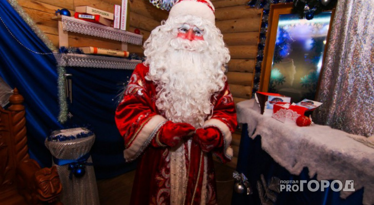 Владимирские дети могут поздравить Деда Мороза из Устюга!