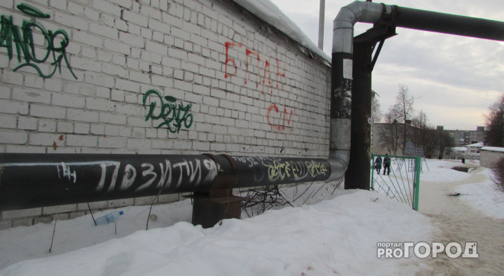 Владимирцы возмущены объявлениями о продаже наркотиков на городских стенах