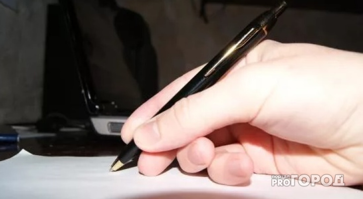 23-летний житель Юрьев-Польского заплатил 20 тыс рублей за шариковую ручку
