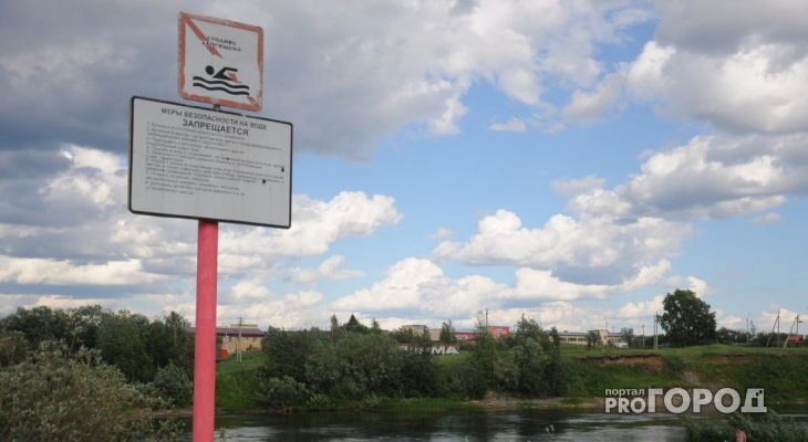 Владимирцев обяжут платить штрафы за купание в запрещенных местах