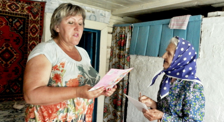 Село преображенка белгородская область баба дуся. Баба дуся преображенка белгородская. Баба дуся преображенка белгородская. Бабка дуся. Баба дуся преображенка белгородская область отзывы.
