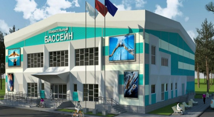 В Киржаче появятся два новых физкультурно-оздоровительных комплекса