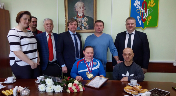 Лакинская спортсменка привезла "золото" с чемпионата РФ по пауэрлифтингу Лакинская спортсменка привезла "золото" с чемпионата РФ по пауэрлифтингу