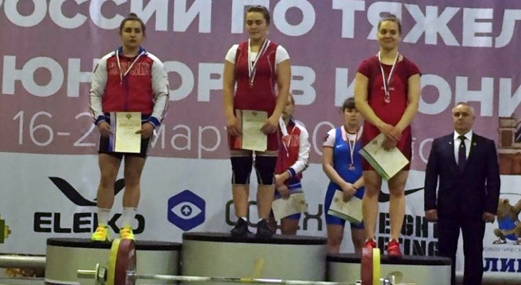 Тяжелоатлетка из Струнино стала серебряной призёркой первенства РФ