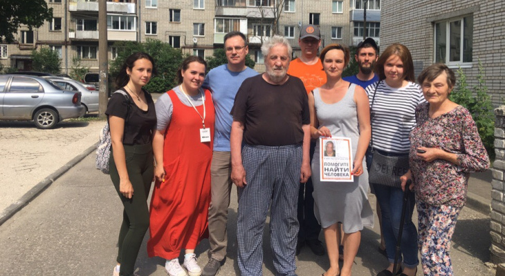 Волонтёры нашли пропавшего дедушку недалеко от его дачи Волонтёры нашли пропавшего дедушку недалеко от его дачи