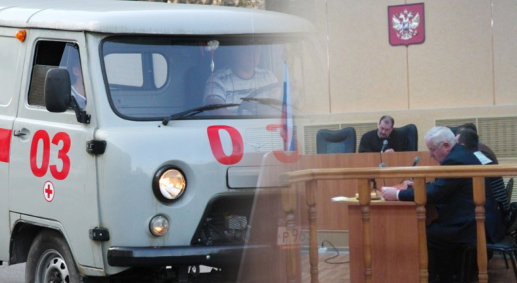 Владимирцев ждет суровое наказание за помехи в работе «неотложки» Владимирцев ждет суровое наказание за помехи в работе «неотложки»