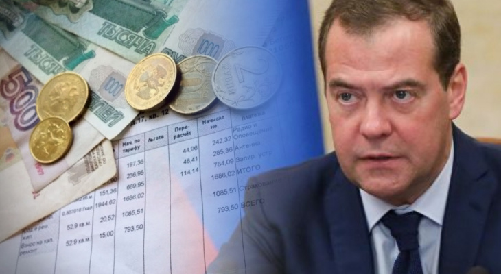 Новое ЖКХ-постановление Медведева вскоре коснется владимирцев