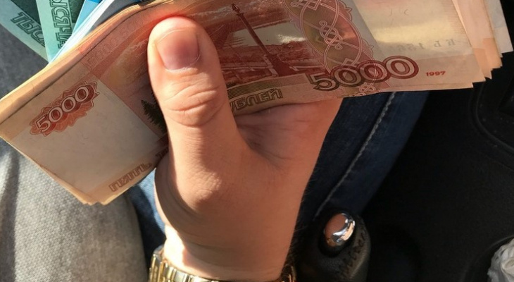 Мошенники стали использовать новый вид фальшивых купюр Мошенники стали использовать новый вид фальшивых купюр