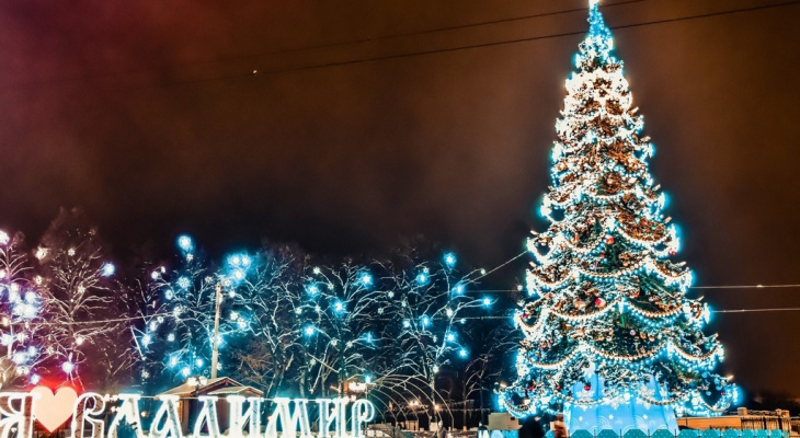 Владимир готовится к Новому году! Владимир готовится к Новому году!