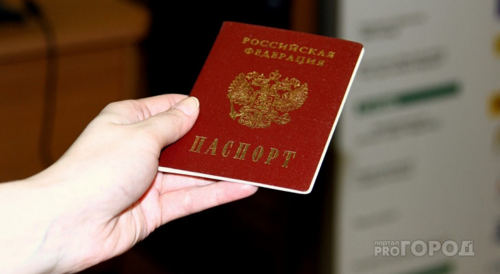 Владимирские школьники получат паспорта в торжественной обстановке