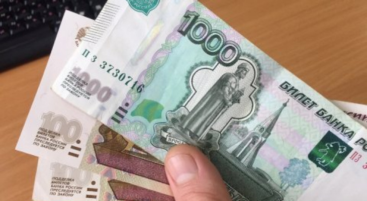 Кому из россиян положена выплата в 1200 рублей