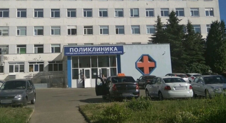 Владимирские пенсионеры столкнулись с халатностью врачей