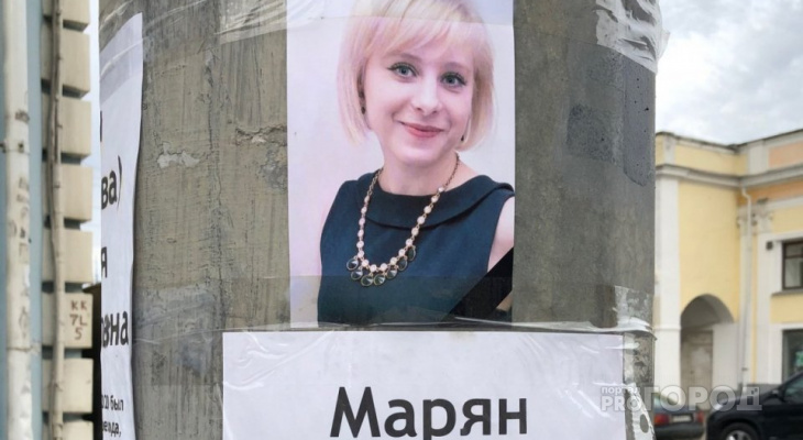 Кому помешал портрет погибшей девушки в центре Владимира?