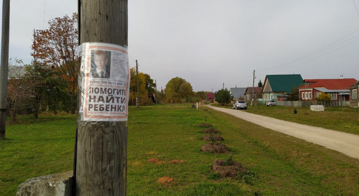 Савелия Роговцева, пропавшего в Камешковском районе, ищут уже месяц