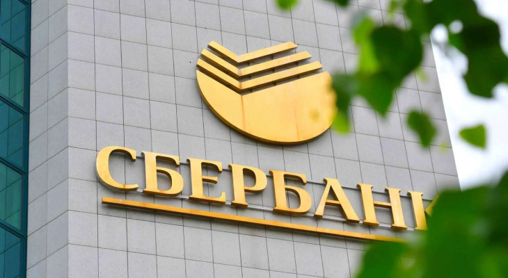 Более 85% опрошенных клиентов Волго-Вятского банка Сбербанка положительно оценивают качество предоставляемых услуг Более 85% опрошенных клиентов Волго-Вятского банка Сбербанка положительно оценивают качество предоставляемых услуг