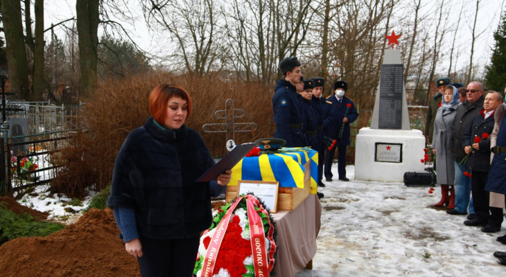 Во Владимирской области похоронили разбившегося 76 лет назад летчика Во Владимирской области похоронили разбившегося 76 лет назад летчика
