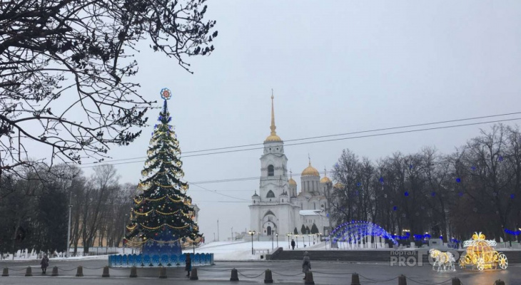 Стало известно, когда во Владимире уберут новогодние украшения Стало известно, когда во Владимире уберут новогодние украшения