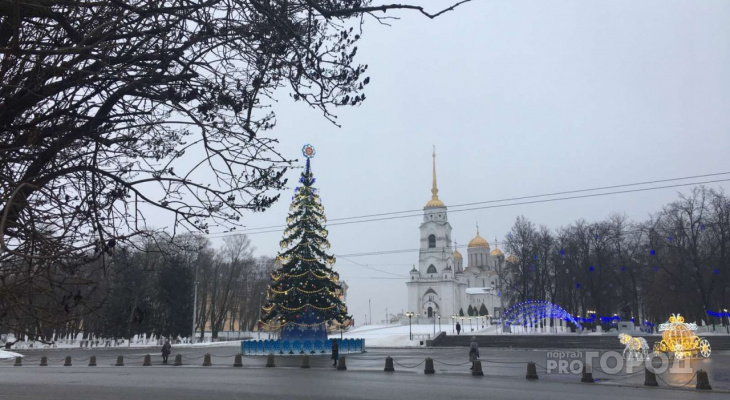Владимирская область стала самым востребованным маршрутом у туристов