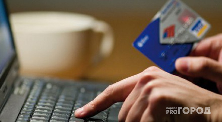Владимирцам мошенники предлагают выплату в 260 000 от имени Госуслуг Владимирцам мошенники предлагают выплату в 260 000 от имени Госуслуг