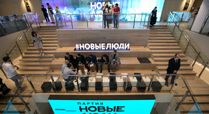 «Новые люди» продлили прием заявок на «Марафон идей» во Владимирской области «Новые люди» продлили прием заявок на «Марафон идей» во Владимирской области