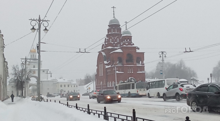 В МЧС предупреждают владимирцев об опасной погоде В МЧС предупреждают владимирцев об опасной погоде